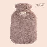 Bouillotte peluche, un cadeau bien-être