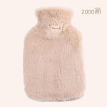 Peluche chauffante à fourrure pour détente