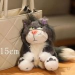 Doux chat Lucifer de Disney pour les fans de Cendrillon