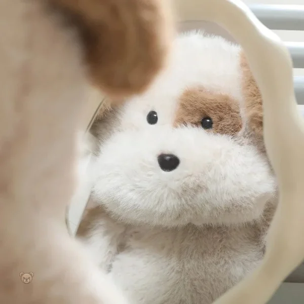 Peluche chien confortable, tons beige et marron