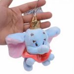 Peluche Dumbo porte-clés, idéal pour les petits fans du personnage