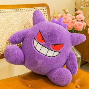 Peluche Ectoplasma Pokémon mauve fantomatique