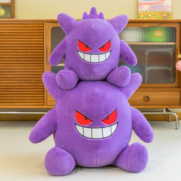 Peluche fantomatique Ectoplasma, parfait pour les fans
