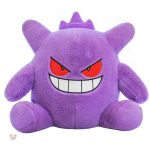 Ectoplasma Pokémon en peluche, design adorable et original