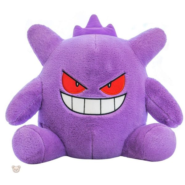 Ectoplasma Pokémon en peluche, design adorable et original