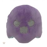Peluche fantôme réversible douce et colorée