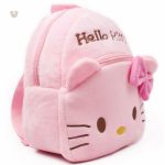 Hello Kitty peluche rose, parfait comme sac à dos