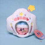 Peluche douce Kirby en forme d'étoile, idéale pour câliner
