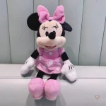 Minnie Mouse en peluche rose, un compagnon de jeu adorable