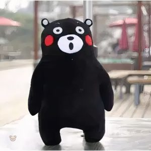 Ours étonné en peluche, idéal pour la chambre d'enfant et le confort