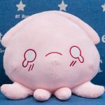 Peluche pieuvre rose idéale pour enfants et collectionneurs