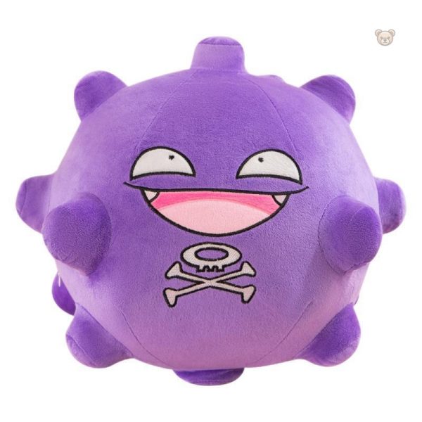 peluche-smogogo-pokemon-nuage-mauve-malicieux-1 Peluche Smogogo Pokémon nuage mauve malicieux