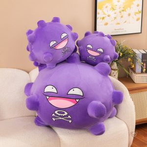 Peluche Pokémon Smogogo, nuage malicieux