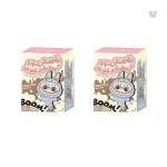 Peluche Labubu debout boîte mystère - vue 3